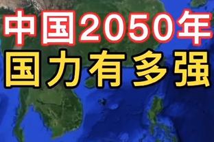 惠特摩尔谈和阿门-汤普森一起打球：他能攻能防 很高兴和他当队友